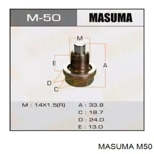 Пробка поддона двигателя M50 Masuma