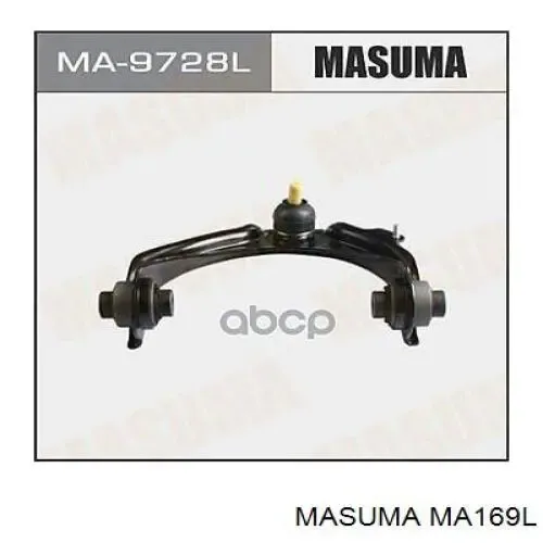 Тяга поперечная задней подвески MA169L Masuma