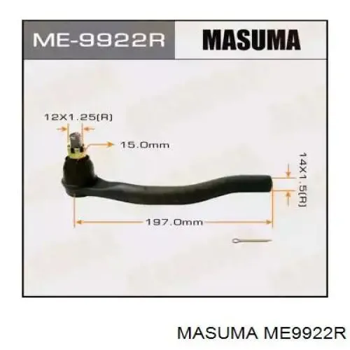 Рулевой наконечник ME9922R Masuma