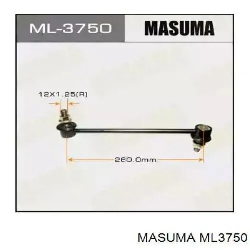 Стойка переднего стабилизатора ML3750 Masuma