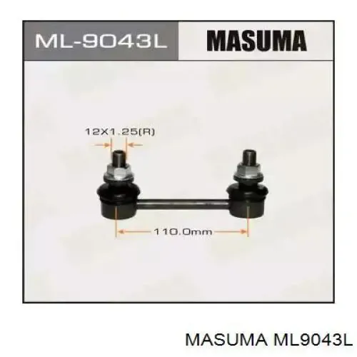 Левая стойка заднего стабилизатора ML9043L Masuma
