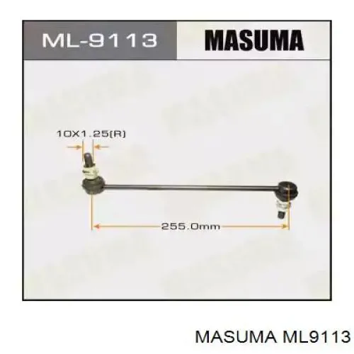 Стойка переднего стабилизатора ML9113 Masuma
