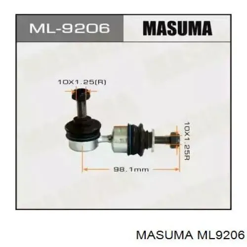 Стойка заднего стабилизатора ML9206 Masuma