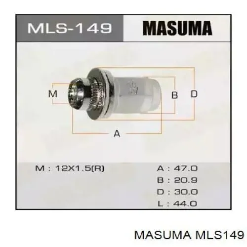 Гайки колесные MLS149 Masuma