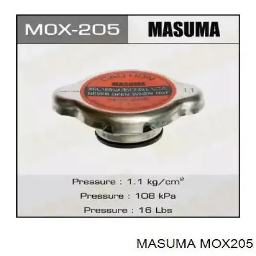  MOX205 Masuma