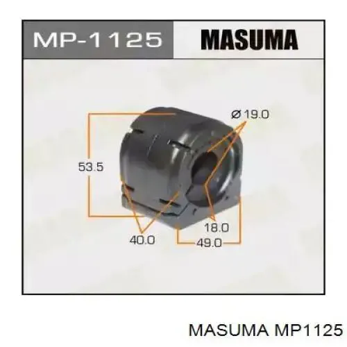 Втулка стабилизатора переднего MP1125 Masuma