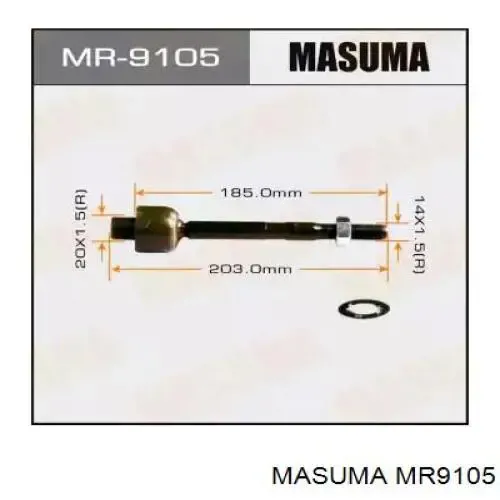 Рулевая тяга MR9105 Masuma
