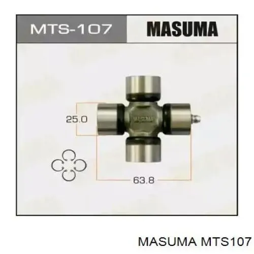 Крестовина заднего кардана MTS107 Masuma