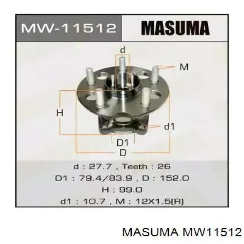 Задняя ступица MW11512 Masuma