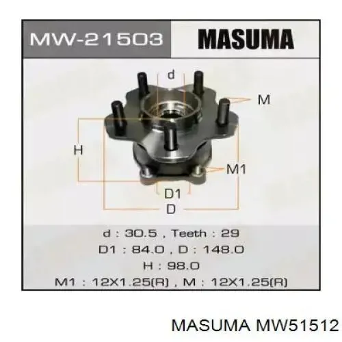 Задняя ступица MW51512 Masuma