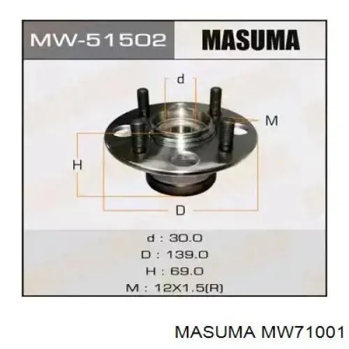 Передняя ступица MW71001 Masuma