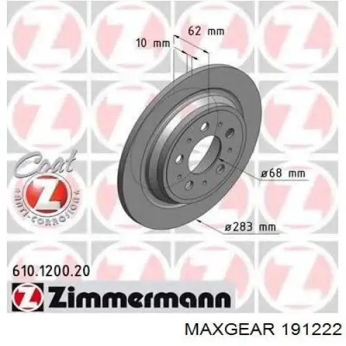 Тормозные диски 191222 Maxgear