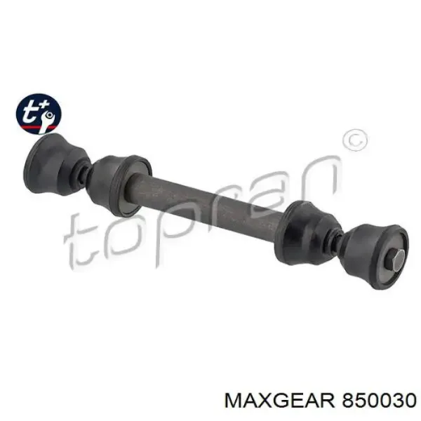 Аккумулятор EF1250 Exide
