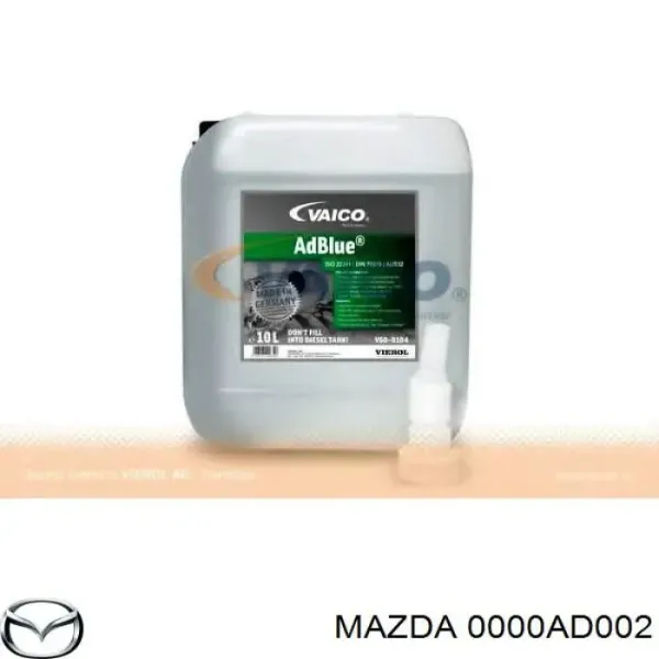 Мочевина 0000AD002 Mazda