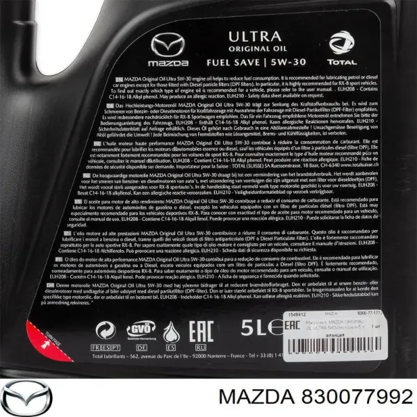 Моторное масло 830077992 Mazda