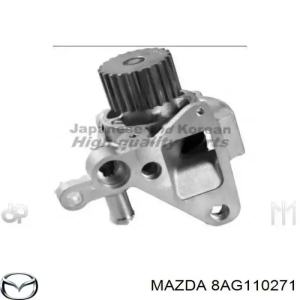 8AG110271 Mazda Комплект прокладок двигателя полный