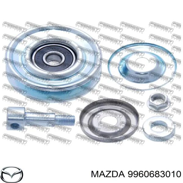 Подшипники генератора 9960683010 Mazda
