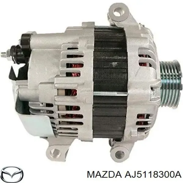 Генератор AJ5118300A Mazda