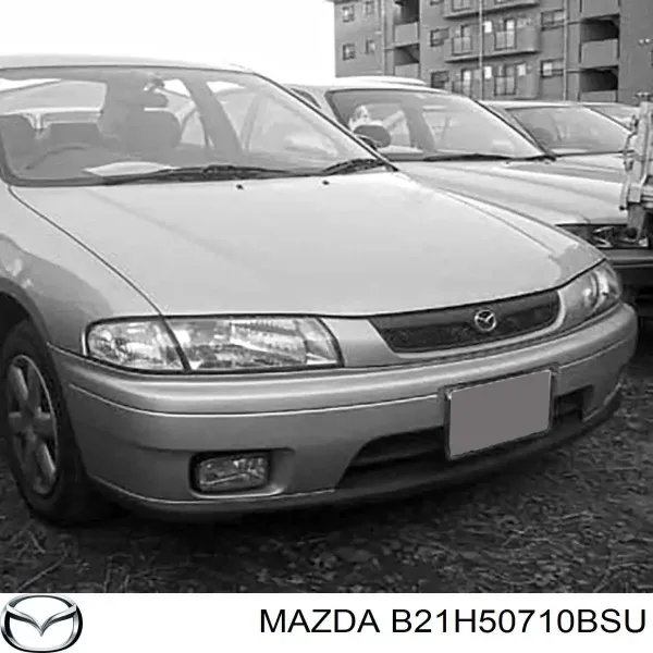 Решетка радиатора B21H50710BSU Mazda