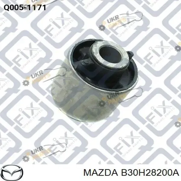 B30H28200A Mazda Тяга продольная задней подвески правая
