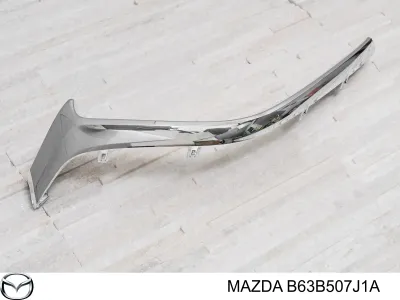 Молдинг решетки радиатора правый MAZDA B63B507J1A