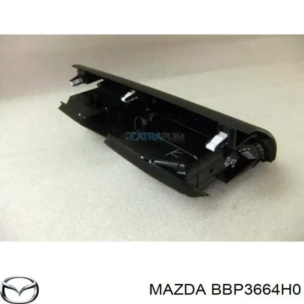 BBP3-66-4H0 Mazda Кнопка включения аварийного сигнала