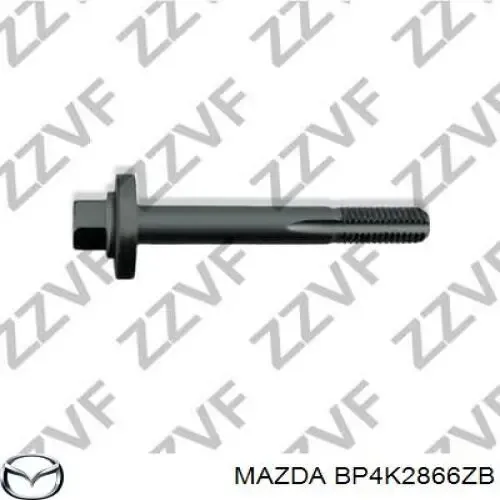Купить BP4K2866ZB Mazda Болт крепления заднего нижнего рычага, внутренний