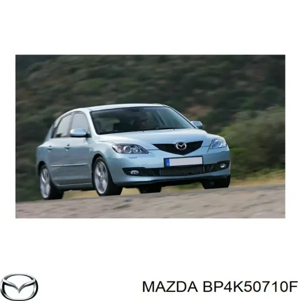 Решетка радиатора BP4K50710F Mazda