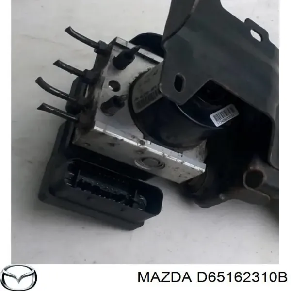  Замок багажника Mazda 2 