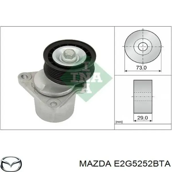 Натяжной ролик E2G5252BTA Mazda