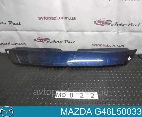  45D1141 Polcar