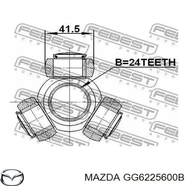 Левая полуось GG6225600B Mazda