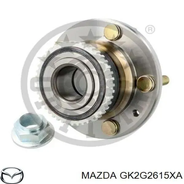 Задняя ступица GK2G2615XA Mazda