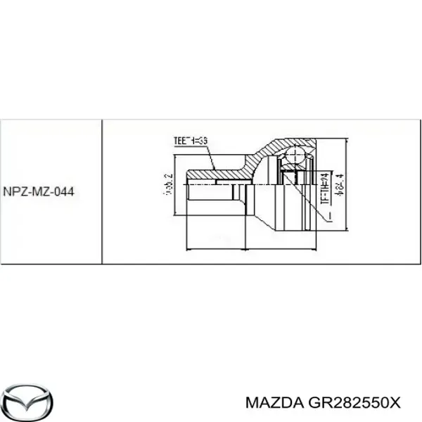 Правая полуось GR282550X Mazda
