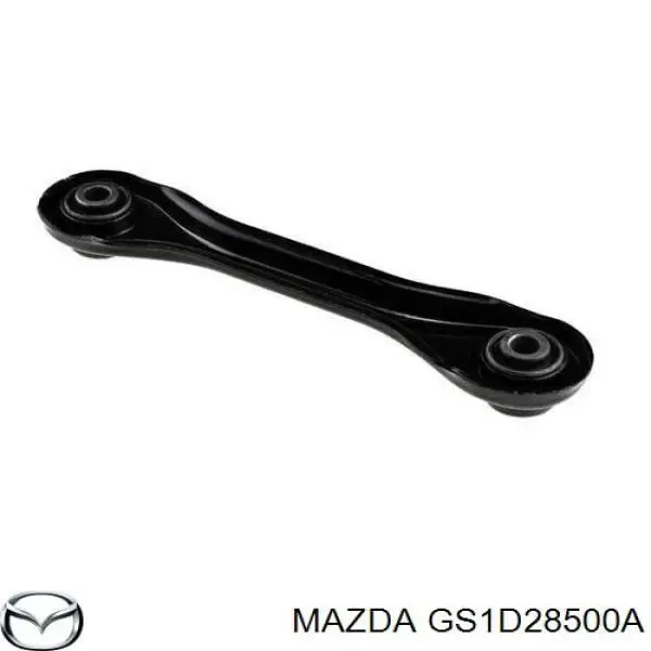 Нижний рычаг задней подвески GS1D28500A Mazda