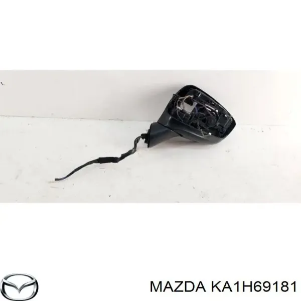 KA1H69181 Mazda Корпус зеркала заднего вида левого (внутрення часть)