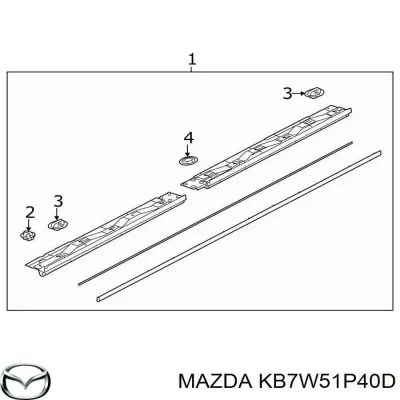 Накладка (молдинг) порога наружная правая MAZDA KB7W51P40D