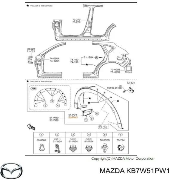 Брызговик задний левый KB7W51PW1 Mazda