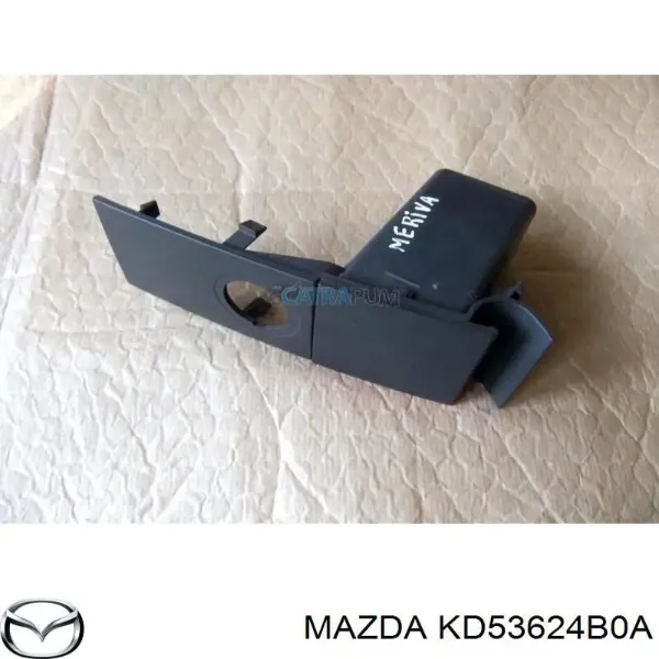 Кнопка привода замка багажника Q3761099 Q-fix