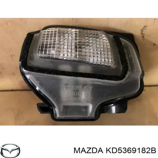 KD53-69-182B Mazda Указатель поворота зеркала левый