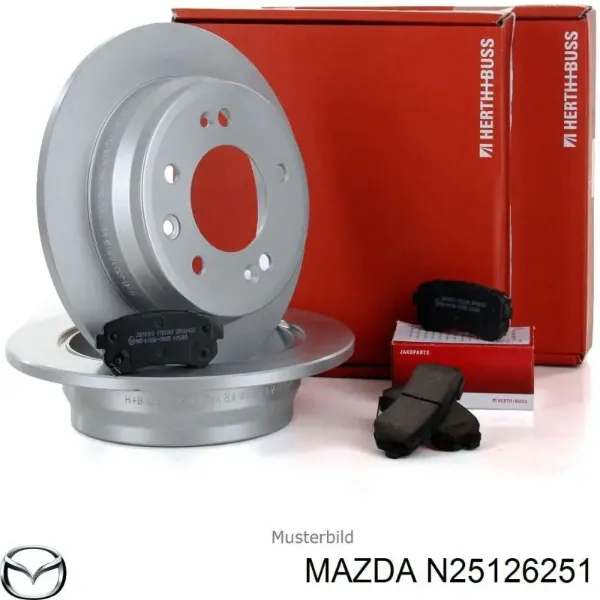 Тормозные диски N25126251 Mazda