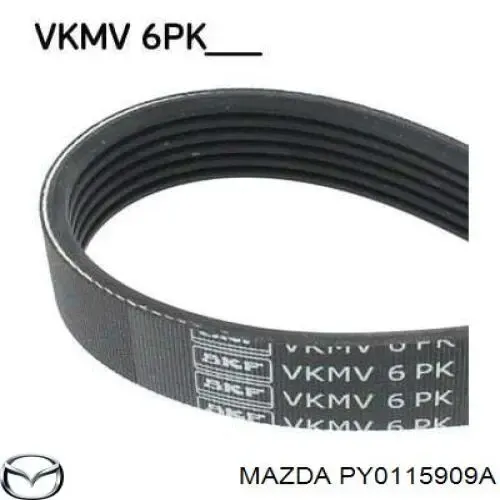 Ремень генератора PY0115909A Mazda