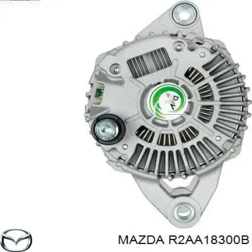Генератор R2AA18300B Mazda