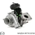 Турбина Mazda 5 CR