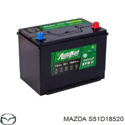 Аккумуляторная батарея Мазда 72 А/ч 12 В (S51D18520)