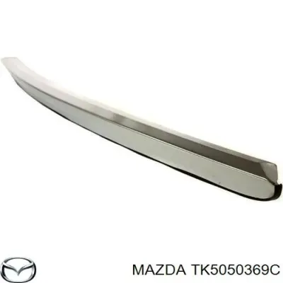 Молдинг бампера заднего MAZDA TK5050369C