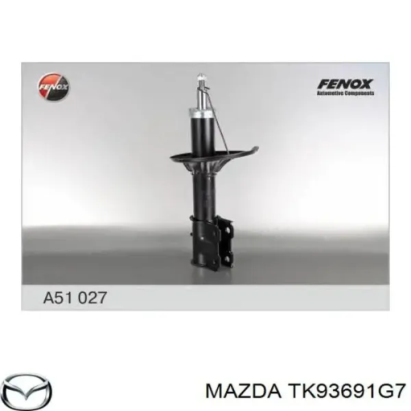TK93691G7 Mazda Зеркальный элемент зеркала заднего вида левого