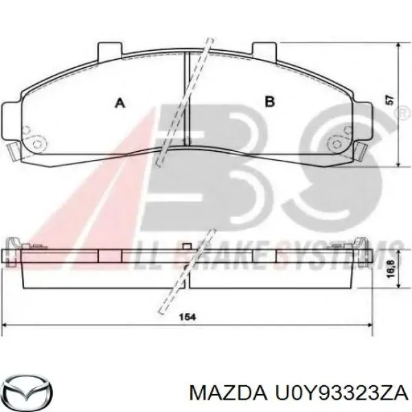 Передние тормозные колодки U0Y93323ZA Mazda
