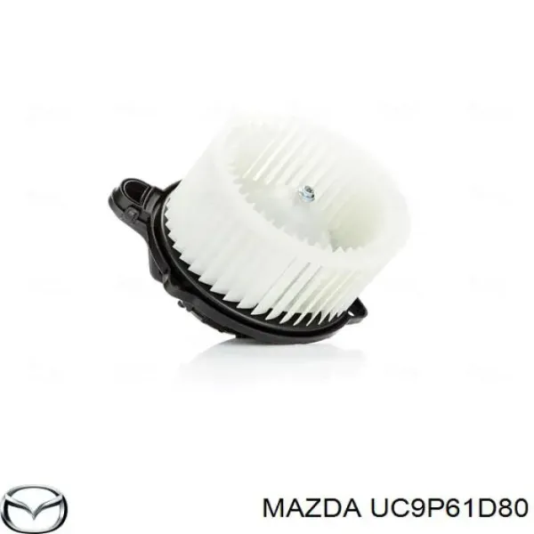 Вентилятор печки UC9P61D80 Mazda