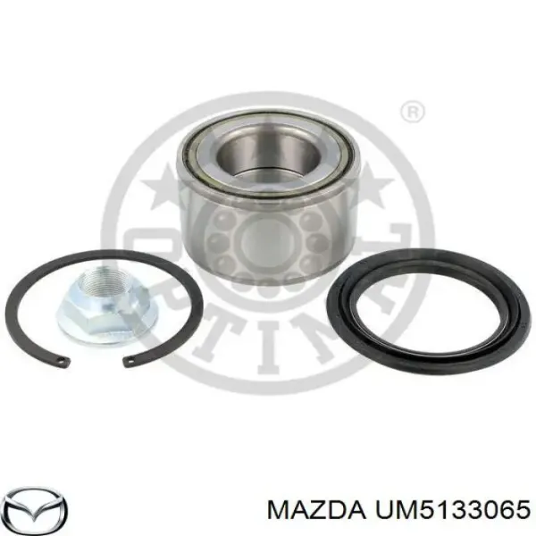 Сальник передней ступицы внутренний UM5133065 Mazda